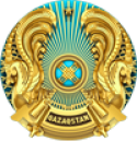 Қазақстанның Ұлттық байланыс орталығы