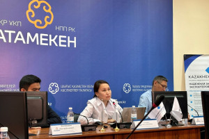 Өскеменде экспорттық қолдау құралдары таныстырылды