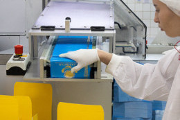 «Рахат» фабрикасы Қазақстанның экспорттық-кредиттік агенттігінің қолдауымен жаңа нарыққа шықпақ