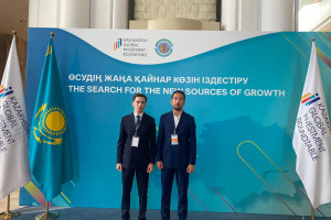 KazakhExport стал участником KGIR-2022
