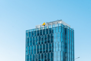 Қазақстанның Даму Банкі бизнес өкілдеріне арналған вебинар өткізеді