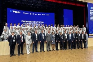 Қазан қаласындағы венчурлық форум: технологиялық өнімдер, IT-қызметтер және қазақстандық экспорт