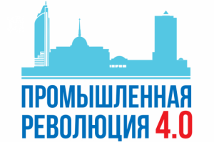 Қазақстан Республикасының Президенті Н. Назарбаевтың Қазақстан халқына Жолдауы. 2018 жылғы 10 қаңтар