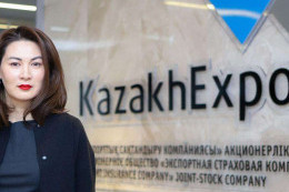 Аян Бектыбаева: «Казахстанский бизнес должен ускорить ESG-трансформацию»