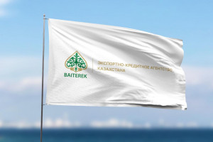 Қазақстанның экспорттық-кредиттік агенттігі «Экспорттаушылар витринасы»  халықаралық цифрлық платформасын іске қосты