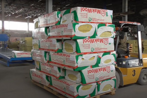 Шағын Мекеннің Ауқымды Үлесі