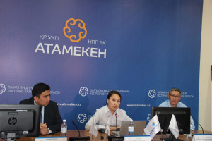 ЭКА роуд-шоуы: ШҚО экспорт өсімі бойынша көшбасшылар үштігіне енді