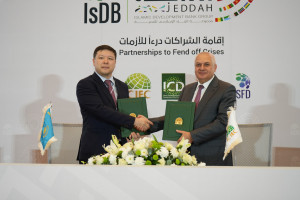 KazakhExport-тың ICIEC-ке берген тәуекелдерінің көлемі 7,8 млрд теңгені құрады