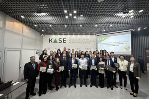 KASE жылдық есептер байқауының қорытындысын шығарды