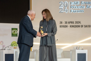 KazakhExport Ислам даму банкінің нұсқасы бойынша жылдың үздік экспорт-кредит агенттігі деп танылды