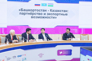 Башқұртстанның бизнес-қоғамдастығына ЭКА құралдары таныстырылды