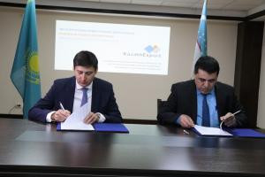 KazakhExport және өзбек банктері қазақстандық экспорттаушыларды қолдау туралы уағдаласты