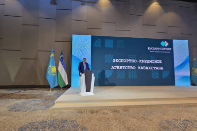 ECA participated in the Interregional Forum “Uzbekistan – Kazakhstan”