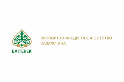 Қазақстан Республикасының Конституциясы