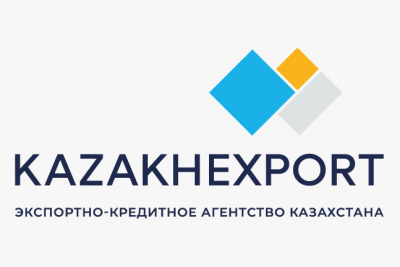 Экспортно-кредитным агентством Казахстана успешно пройдена сертификация на соответствие требованиям международного стандарта ISO 37001
