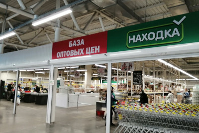 **The "Nakhodka" Retail Chain Expands Its Range of Kazakhstani Food Products**