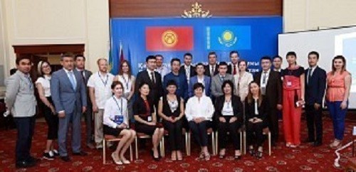 «KazakhExport» Export insurance company» joint-stock company Participates in Trade Mission to Bishkek, Kyrgyz Republic