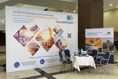 KazakhExport қазақстандық өндірушілердің Ulttyq Onim ірі көрмесіне қатысады