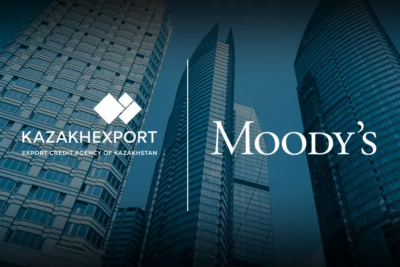 Moody's подтвердило рейтинг Экспортно-кредитного агентства Казахстана на уровне Baa1