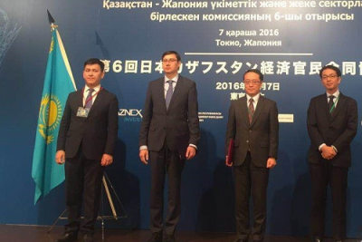Подписан меморандум о взаимопонимании между Nippon Export and Investment Insurance, NEXI и АО «Экспортная страховая компания «KazakhExport»