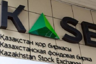 Подписан меморандум о взаимопонимании между KASE и KazakhExport
