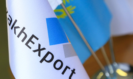 Решение Единственного акционера АО «ЭСК «KazakhExport» о выплате дивидендов по простым акциям АО «ЭСК «KazakhExport»